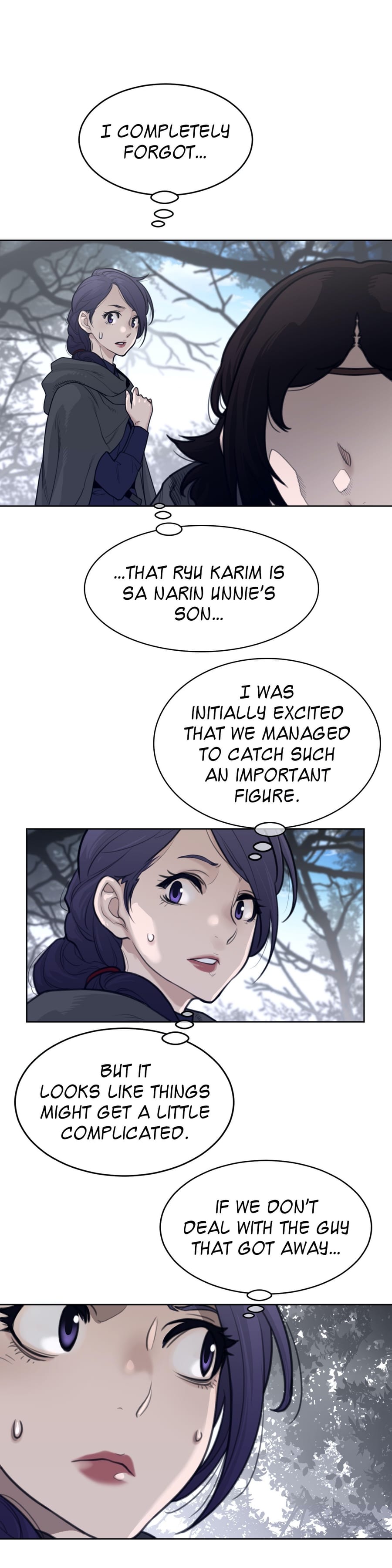 Perfect Half (Uncensored), chapter 134, page 6 of 22