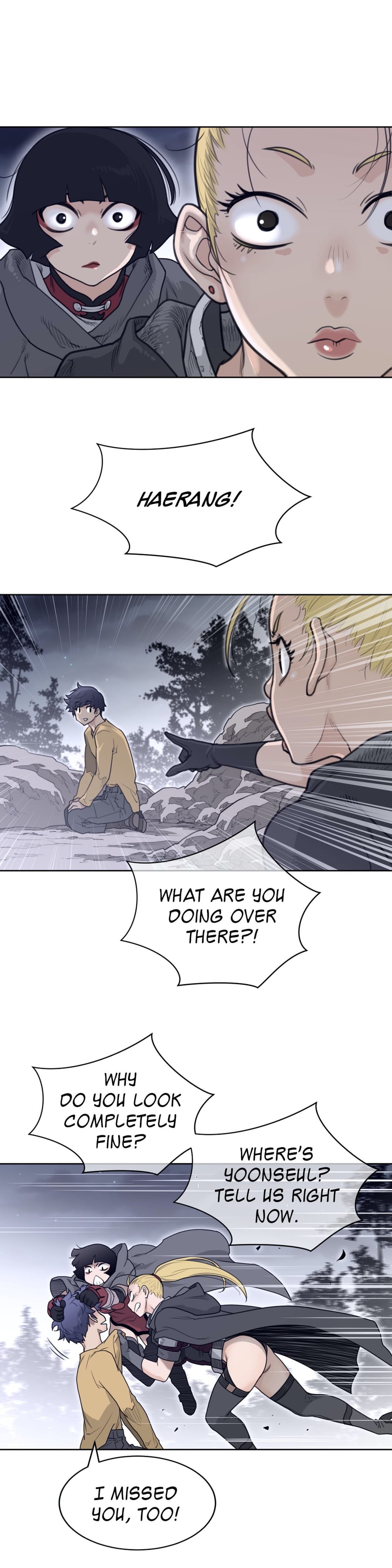 Perfect Half (Uncensored), chapter 136, page 18 of 22