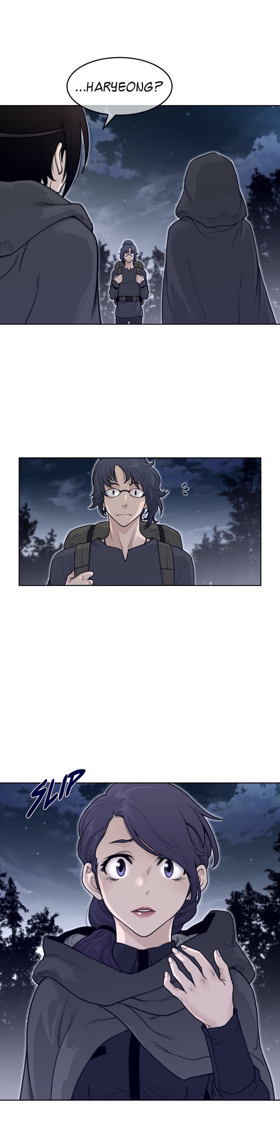 Perfect Half (Uncensored), chapter 137, page 5 of 20