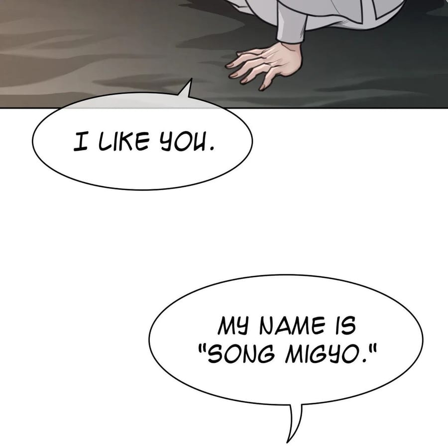 Perfect Half (Uncensored), chapter 152, page 28 of 92