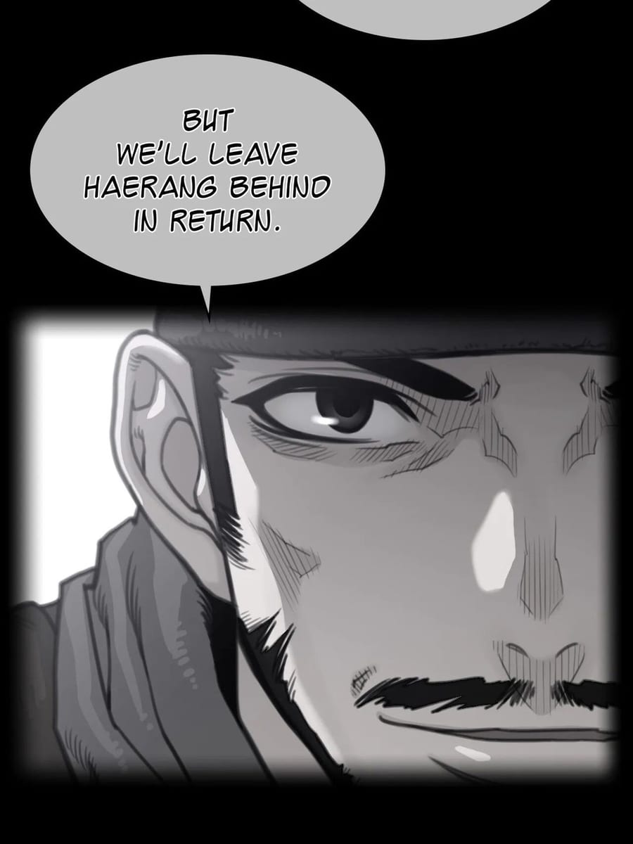 Perfect Half (Uncensored), chapter 156, page 6 of 60
