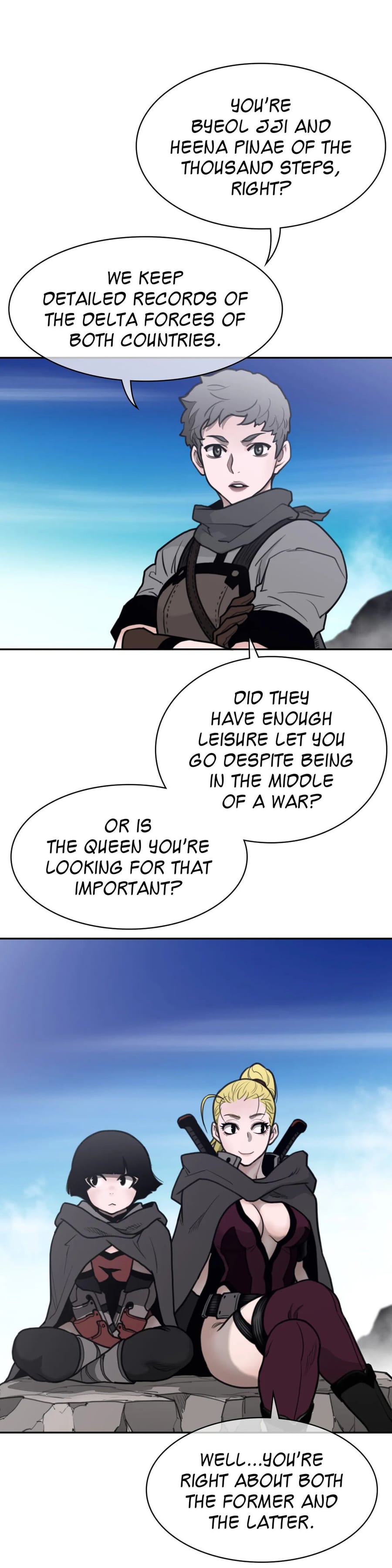 Perfect Half (Uncensored), chapter 157, page 13 of 21