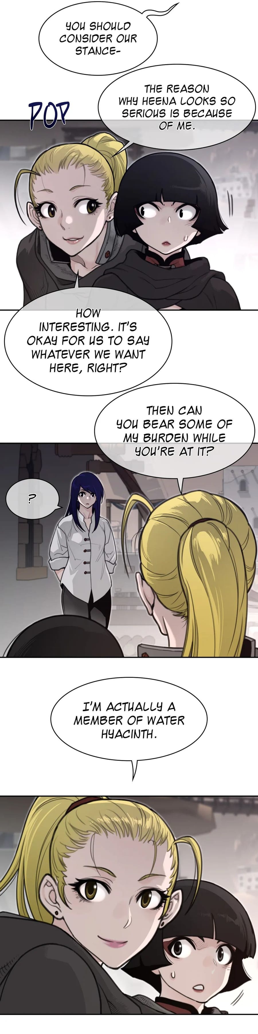 Perfect Half (Uncensored), chapter 159, page 5 of 21
