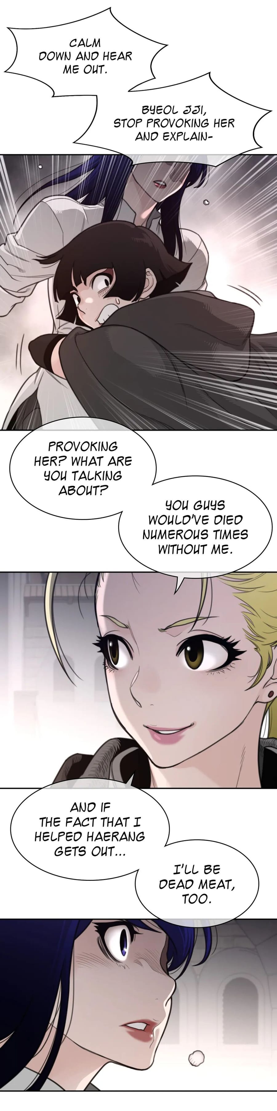 Perfect Half (Uncensored), chapter 159, page 11 of 21