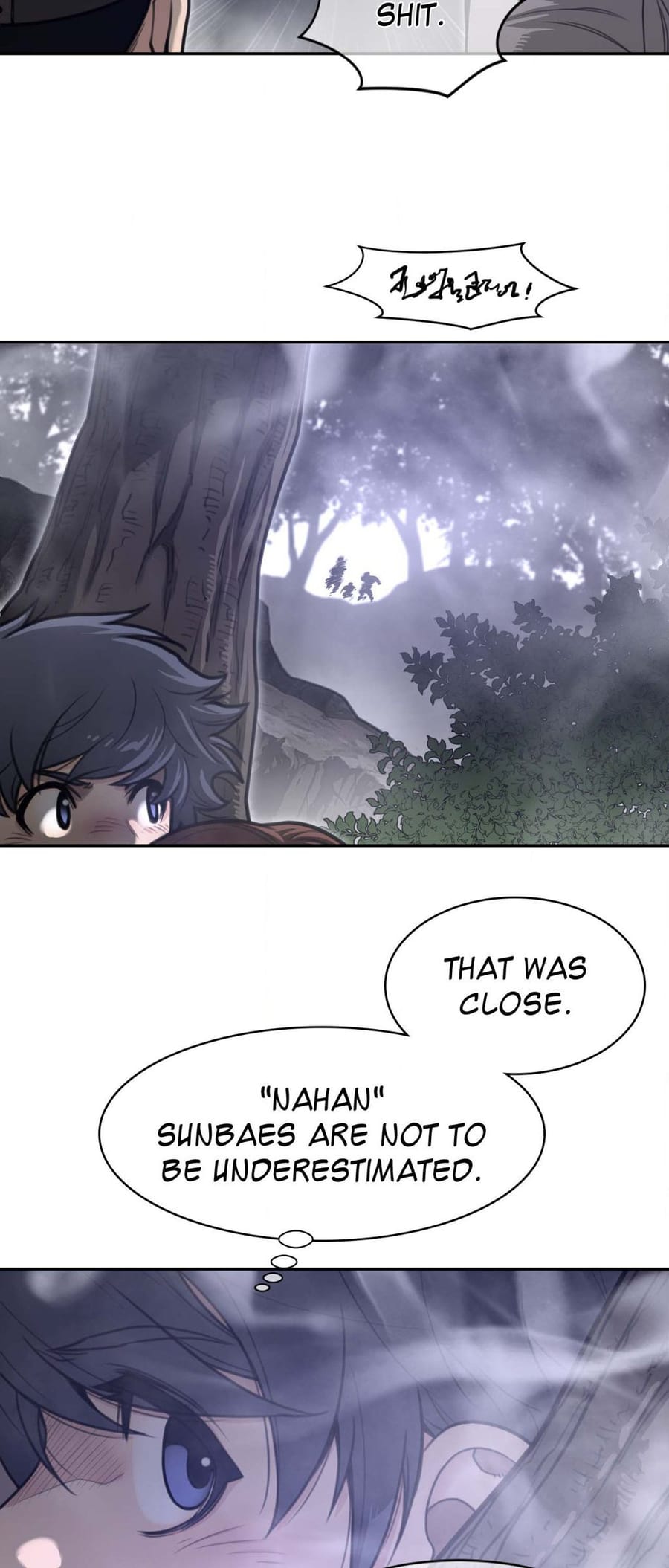 Perfect Half (Uncensored), chapter 173, page 18 of 35