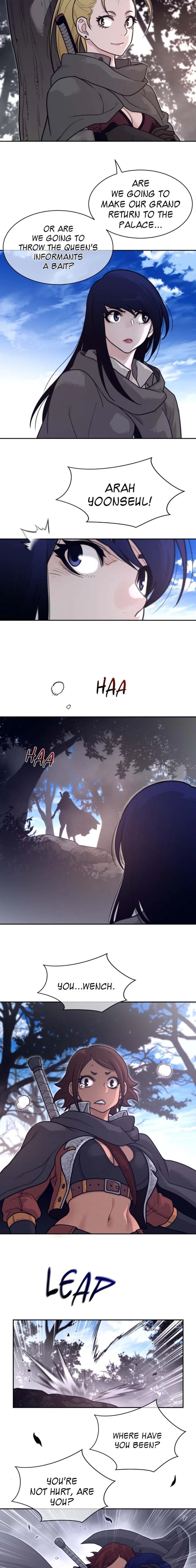 Perfect Half (Uncensored), chapter 182, page 6 of 11