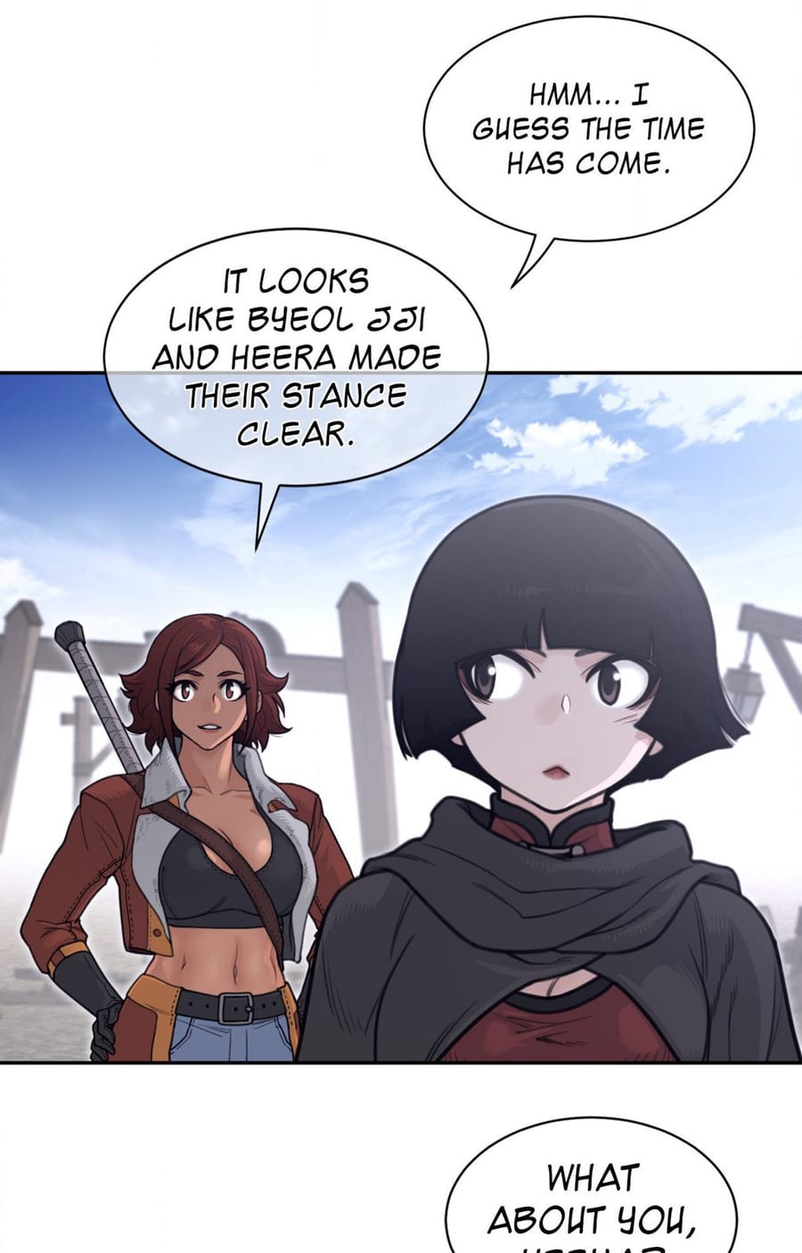 Perfect Half (Uncensored), chapter 185, page 13 of 60