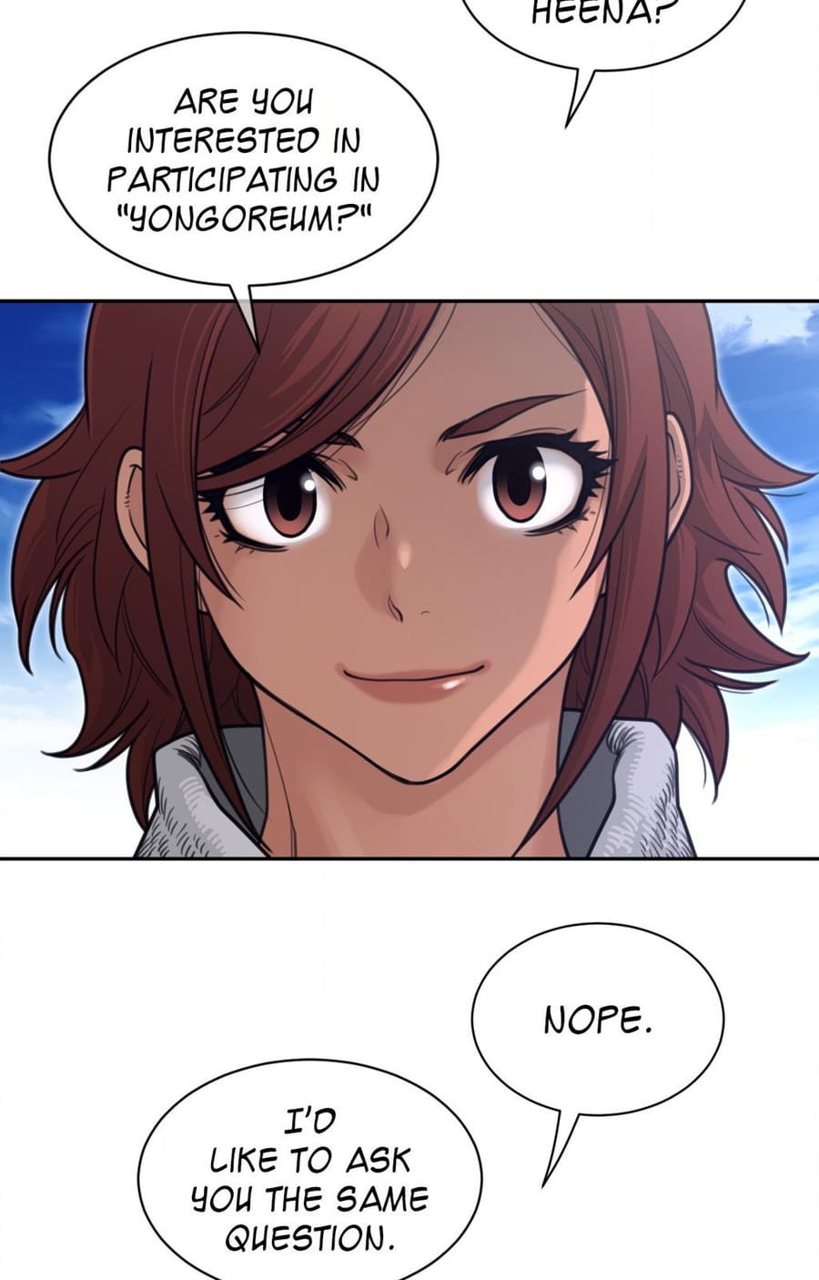 Perfect Half (Uncensored), chapter 185, page 14 of 60