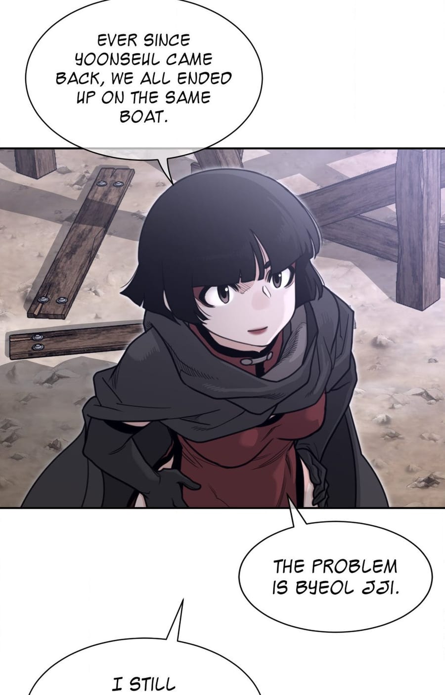 Perfect Half (Uncensored), chapter 185, page 20 of 60