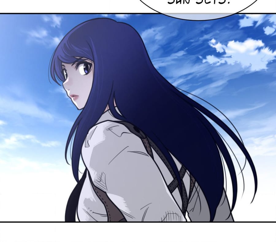 Perfect Half (Uncensored), chapter 185, page 33 of 60