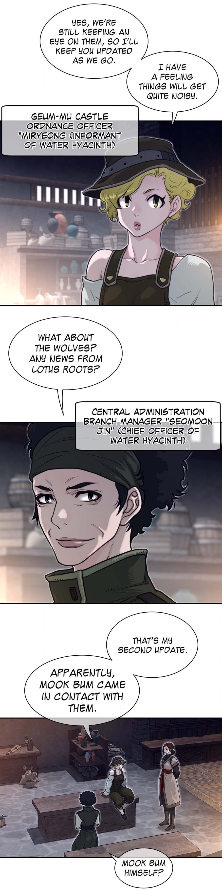 Perfect Half (Uncensored), chapter 187, page 17 of 20