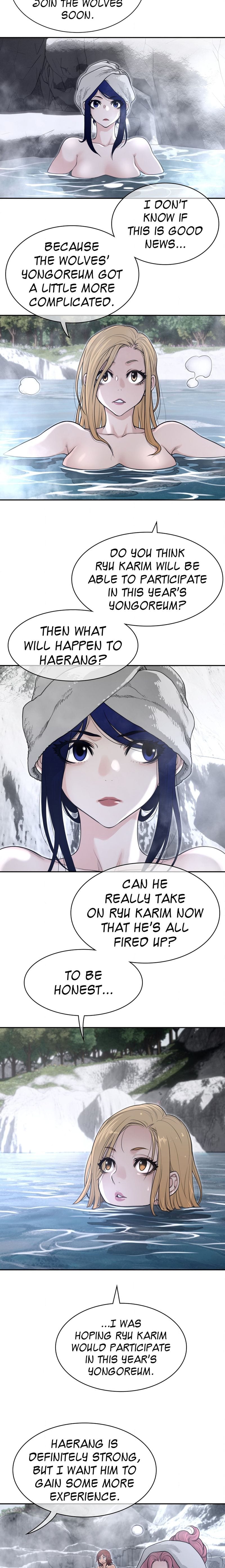 Perfect Half (Uncensored), chapter 203, page 7 of 13