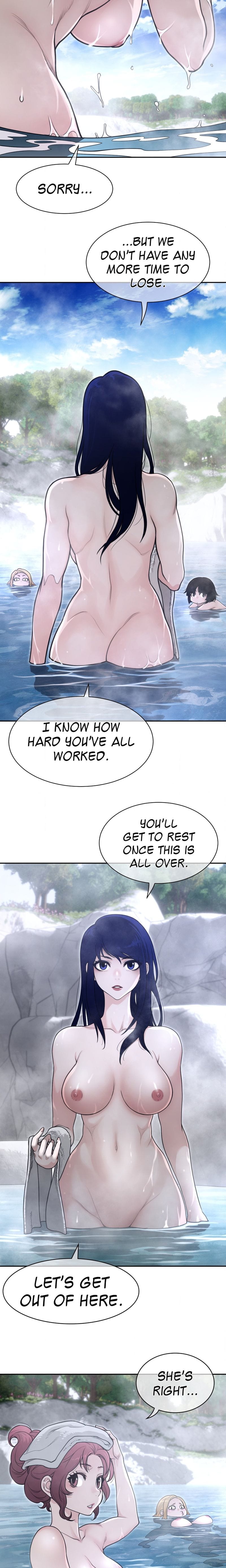 Perfect Half (Uncensored), chapter 203, page 12 of 13