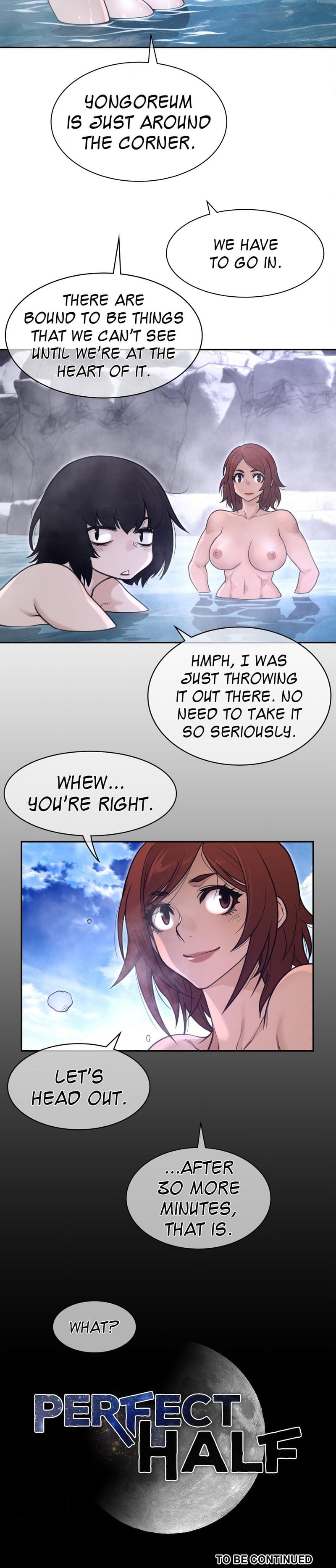 Perfect Half (Uncensored), chapter 203, page 13 of 13