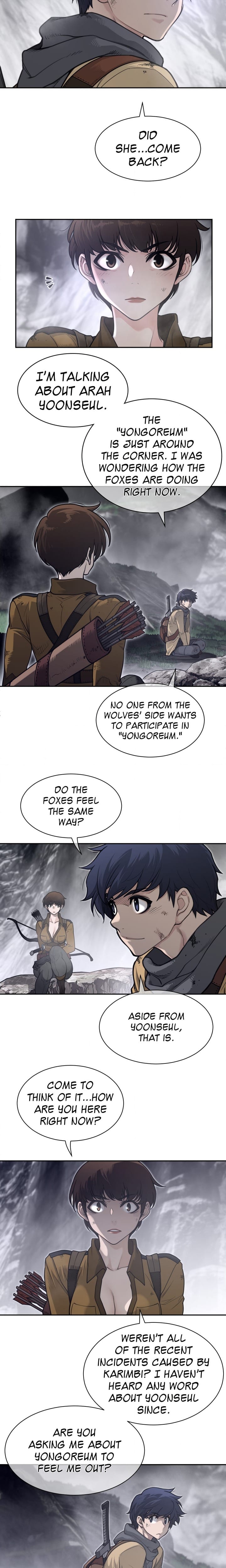 Perfect Half (Uncensored), chapter 206, page 8 of 13