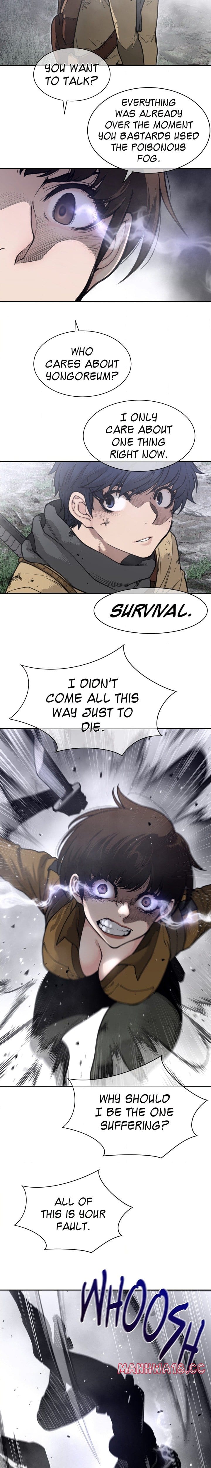 Perfect Half (Uncensored), chapter 206, page 10 of 13