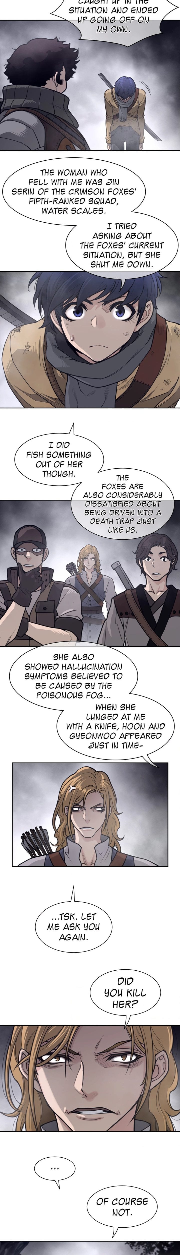 Perfect Half (Uncensored), chapter 208, page 7 of 13