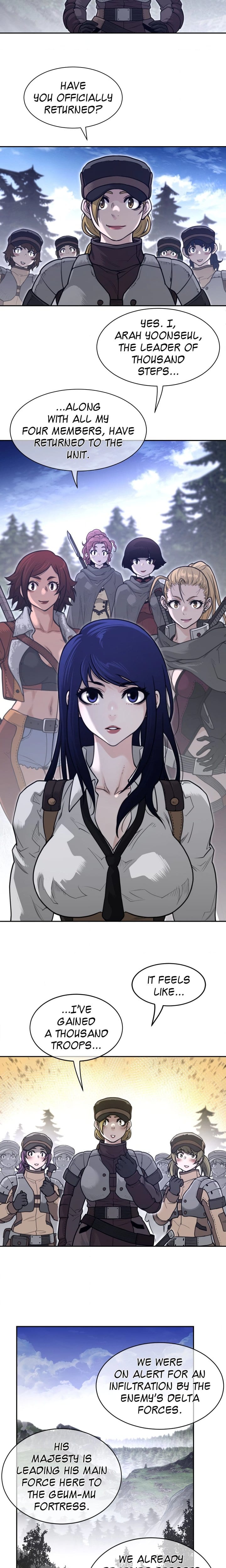 Perfect Half (Uncensored), chapter 209, page 5 of 12