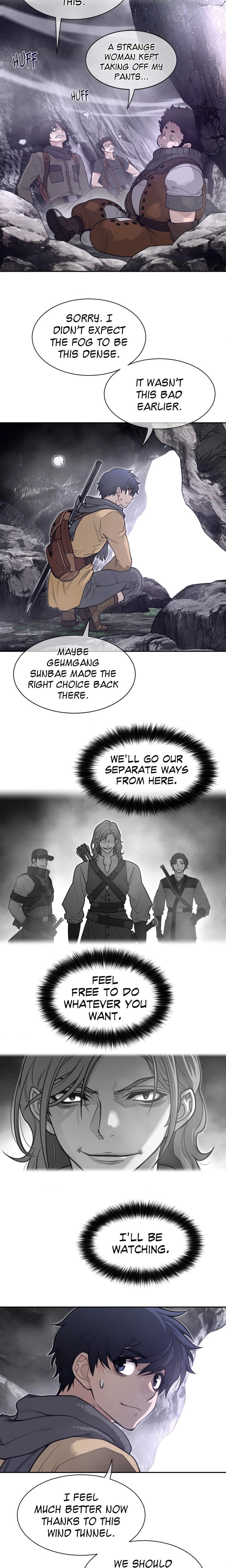 Perfect Half (Uncensored), chapter 210, page 6 of 12
