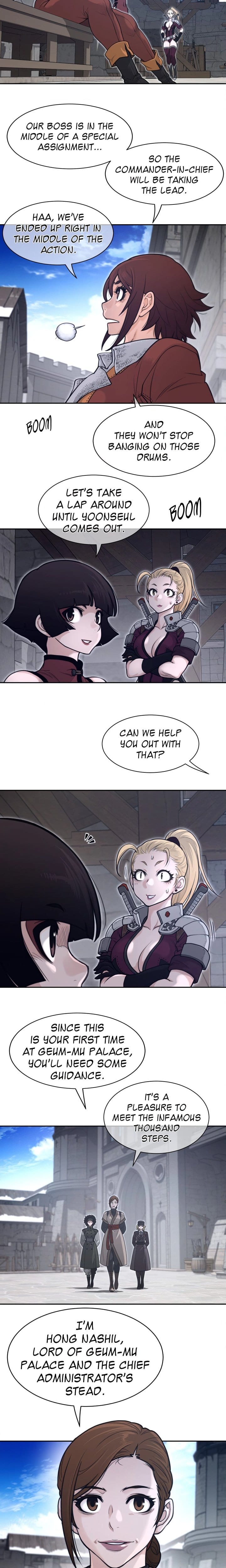 Perfect Half (Uncensored), chapter 211, page 9 of 12