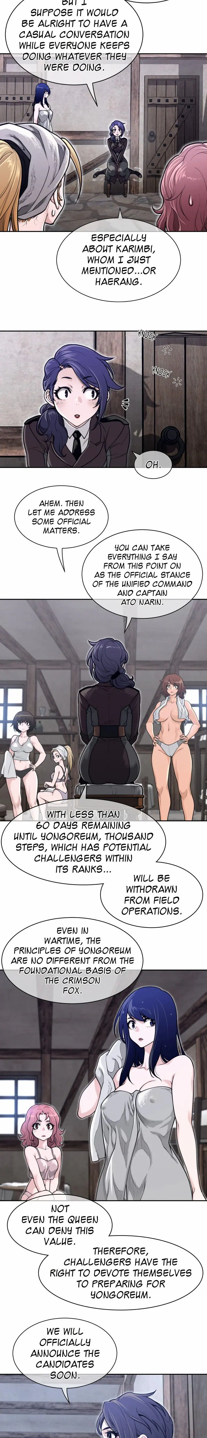 Perfect Half (Uncensored), chapter 213, page 7 of 11