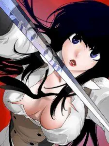 Perfect Half (Uncensored) cover