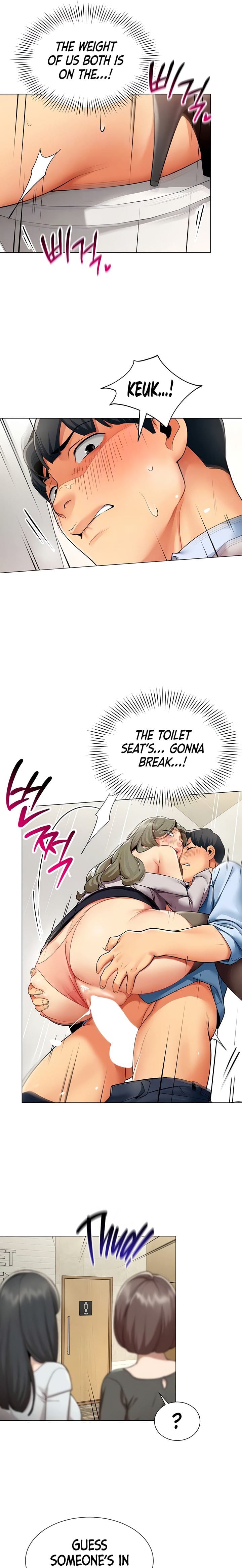 Performance (Sex) Report (Uncensored), chapter 4, page 7 of 20