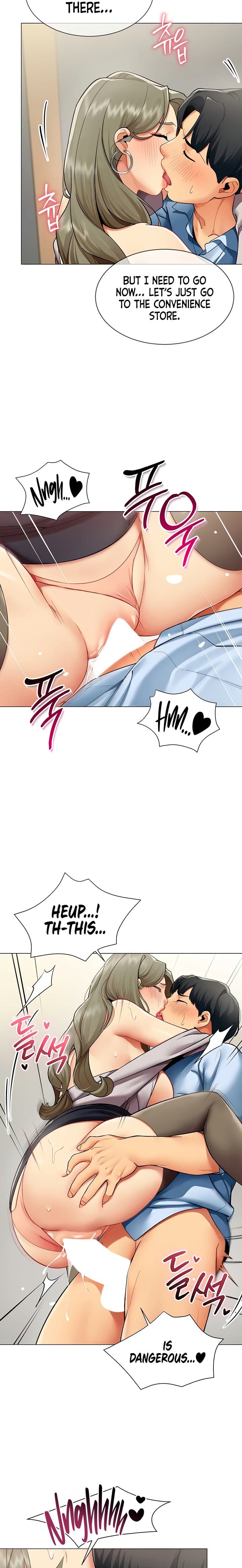 Performance (Sex) Report (Uncensored), chapter 4, page 8 of 20