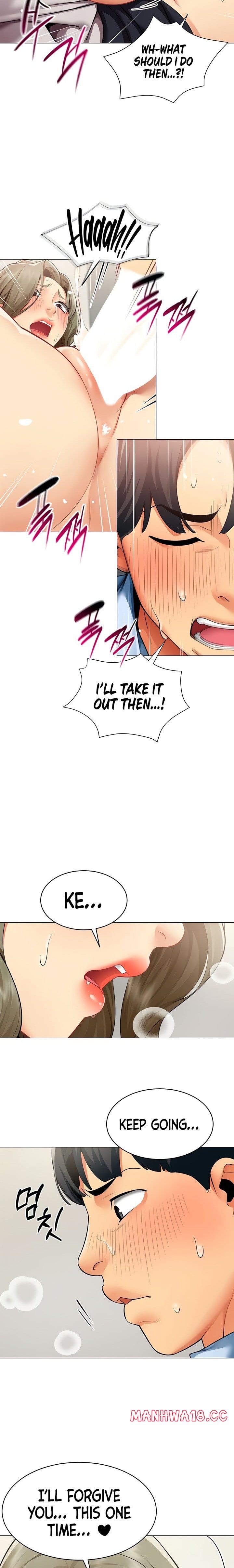 Performance (Sex) Report (Uncensored), chapter 4, page 11 of 20
