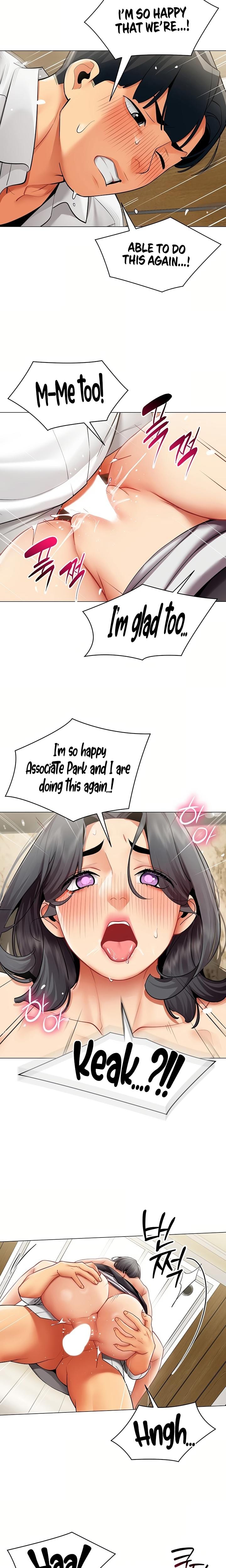 Performance (Sex) Report (Uncensored), chapter 31, page 8 of 19