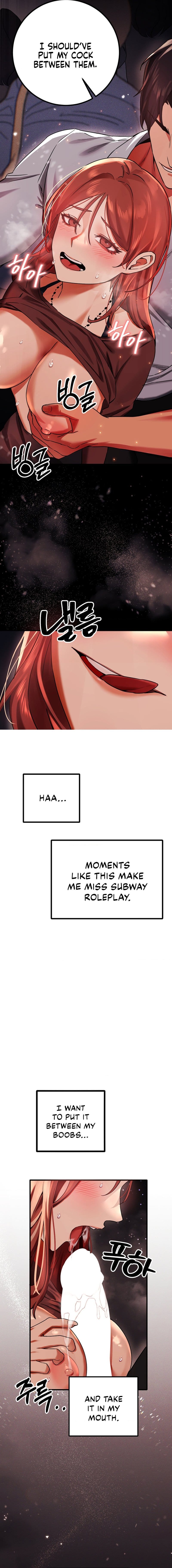 Perverts Are My Type (Uncensored), chapter 2, page 9 of 24