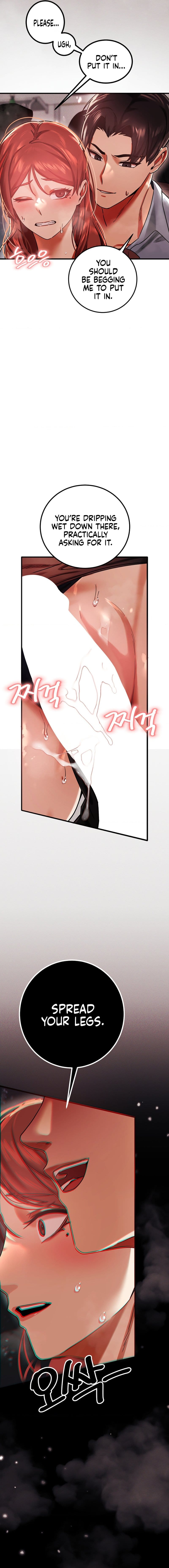 Perverts Are My Type (Uncensored), chapter 2, page 19 of 24