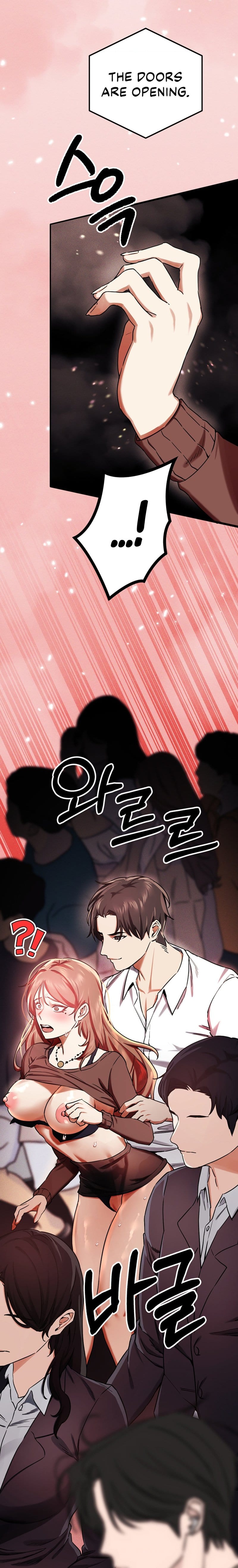 Perverts Are My Type (Uncensored), chapter 2, page 21 of 24
