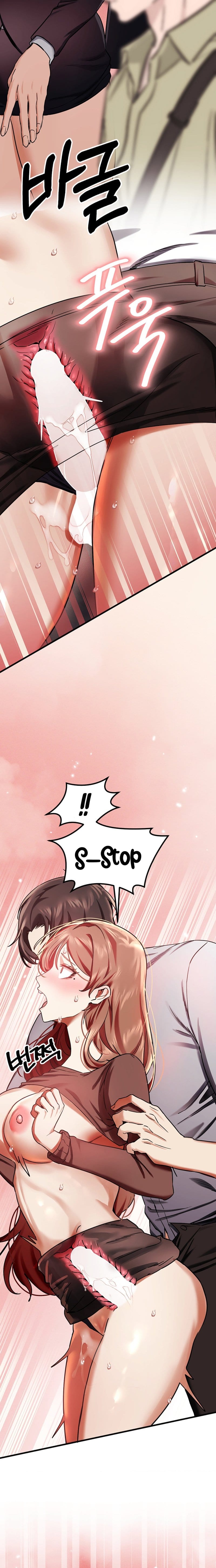 Perverts Are My Type (Uncensored), chapter 2, page 22 of 24