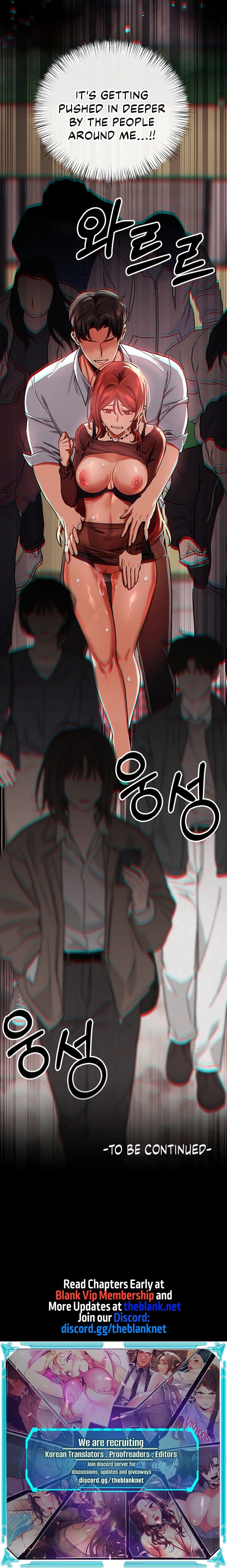 Perverts Are My Type (Uncensored), chapter 2, page 24 of 24