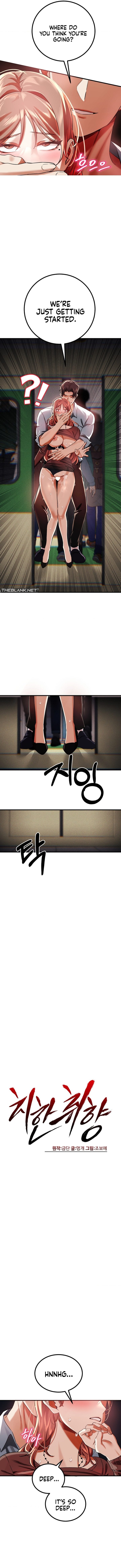 Perverts Are My Type (Uncensored), chapter 3, page 6 of 15
