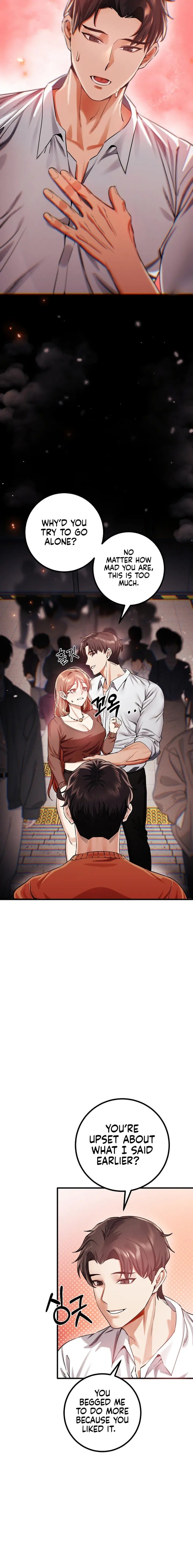 Perverts Are My Type (Uncensored), chapter 4, page 16 of 19