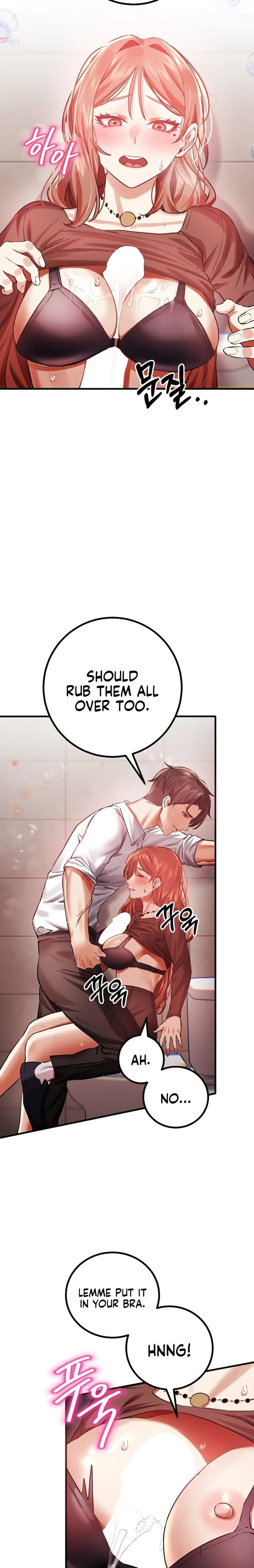 Perverts Are My Type (Uncensored), chapter 5, page 12 of 30