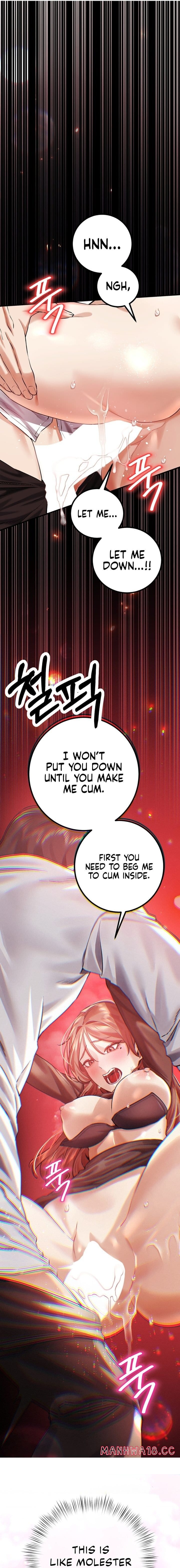Perverts Are My Type (Uncensored), chapter 6, page 7 of 22