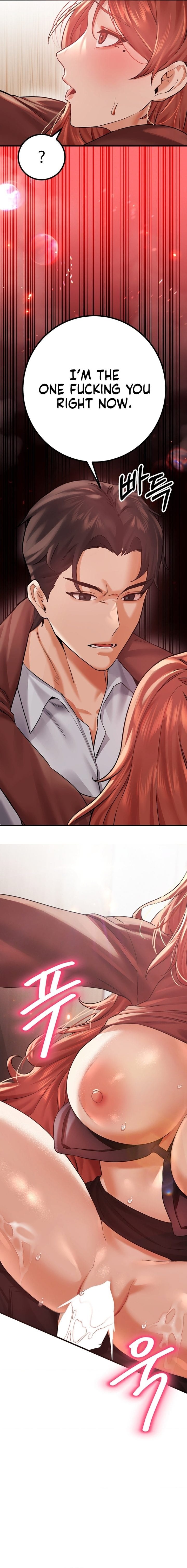 Perverts Are My Type (Uncensored), chapter 6, page 16 of 22