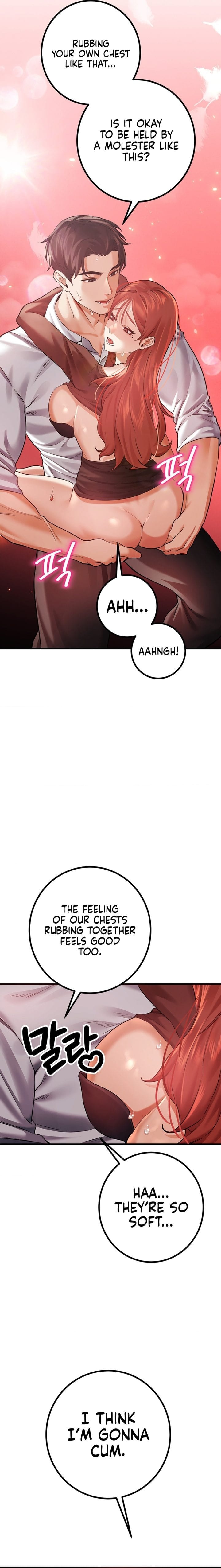 Perverts Are My Type (Uncensored), chapter 6, page 19 of 22