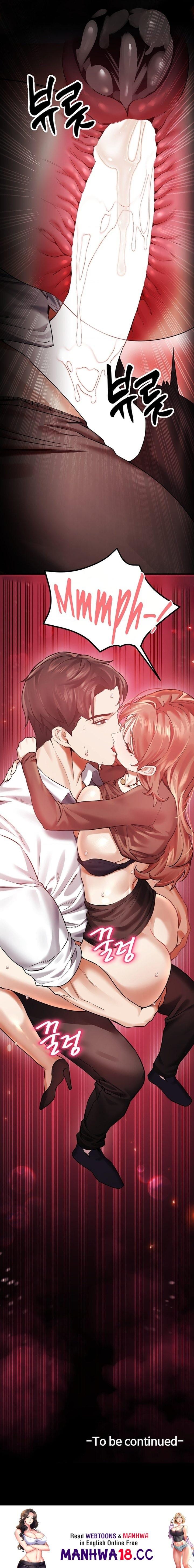 Perverts Are My Type (Uncensored), chapter 6, page 22 of 22