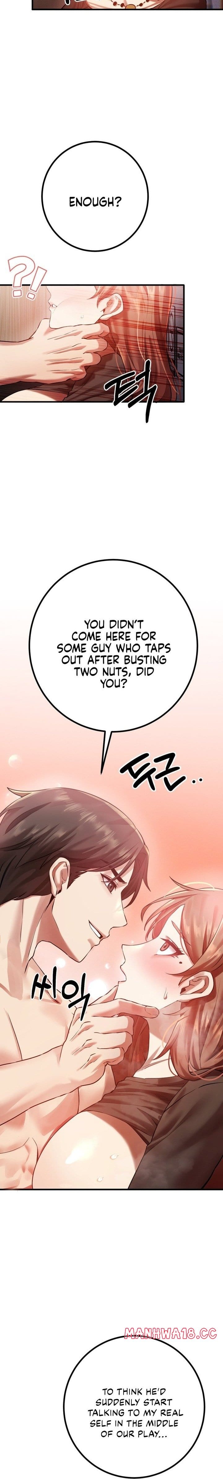 Perverts Are My Type (Uncensored), chapter 7, page 6 of 25