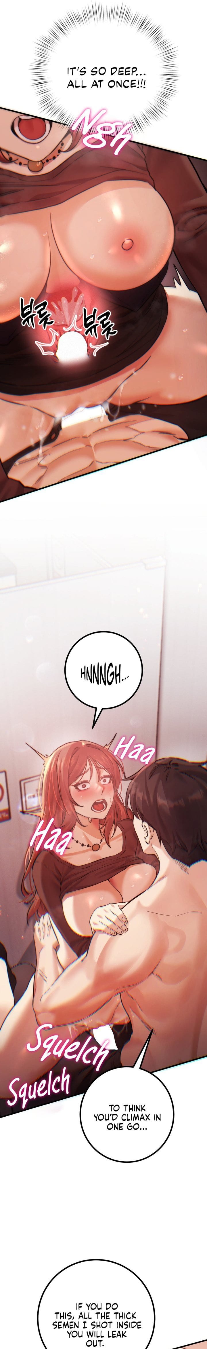 Perverts Are My Type (Uncensored), chapter 7, page 15 of 25
