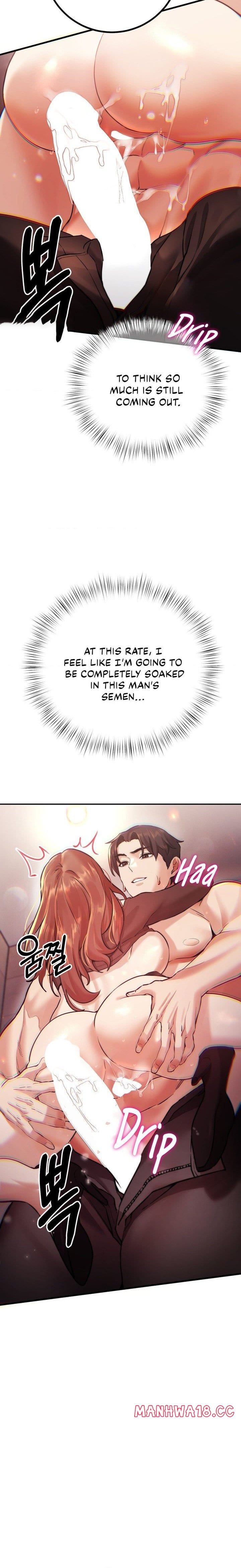 Perverts Are My Type (Uncensored), chapter 7, page 16 of 25