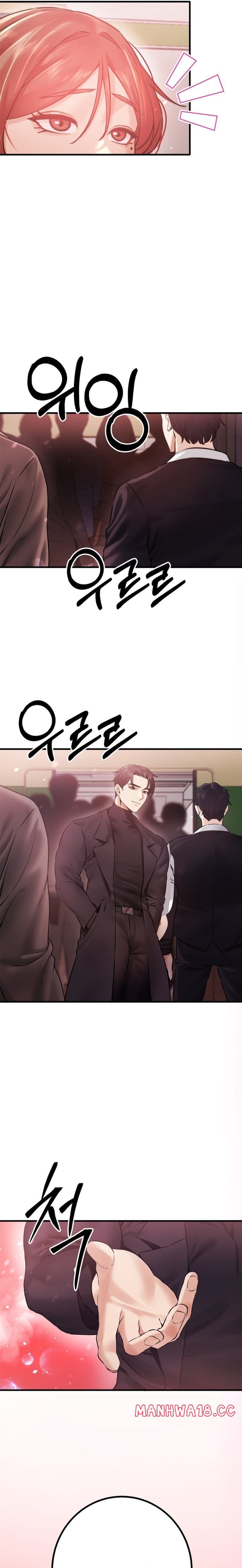 Perverts Are My Type (Uncensored), chapter 7, page 23 of 25