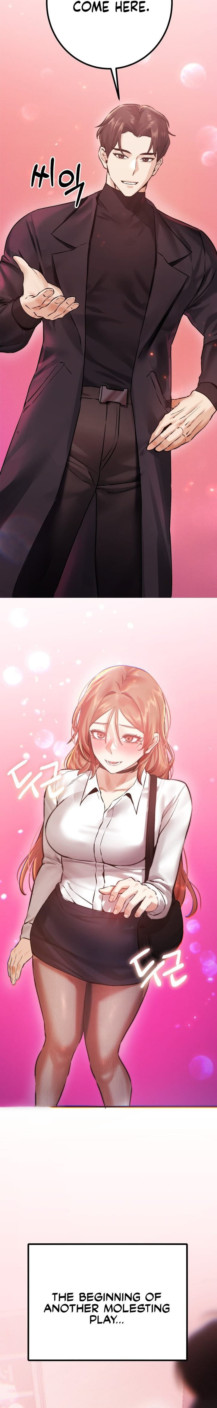 Perverts Are My Type (Uncensored), chapter 7, page 24 of 25