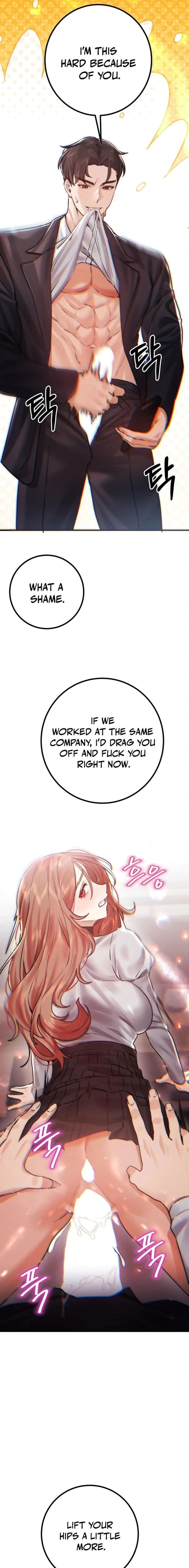 Perverts Are My Type (Uncensored), chapter 9, page 5 of 21