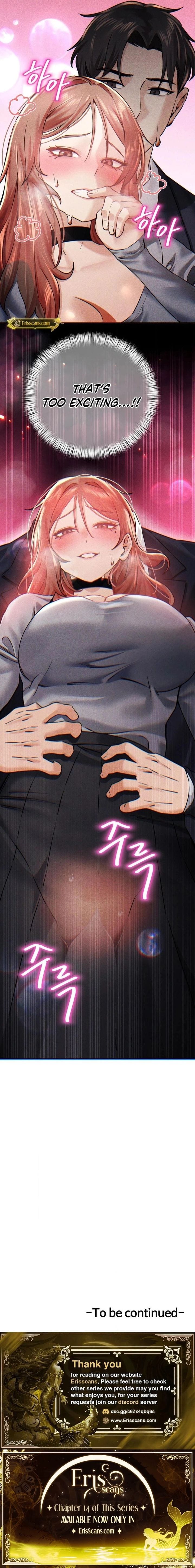 Perverts Are My Type (Uncensored), chapter 10, page 17 of 20