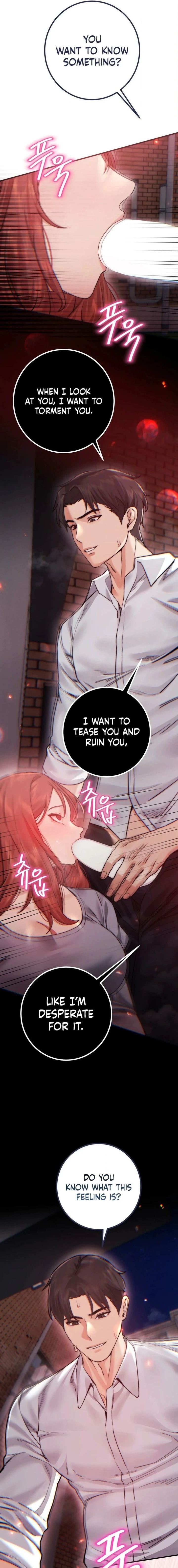 Perverts Are My Type (Uncensored), chapter 12, page 6 of 17